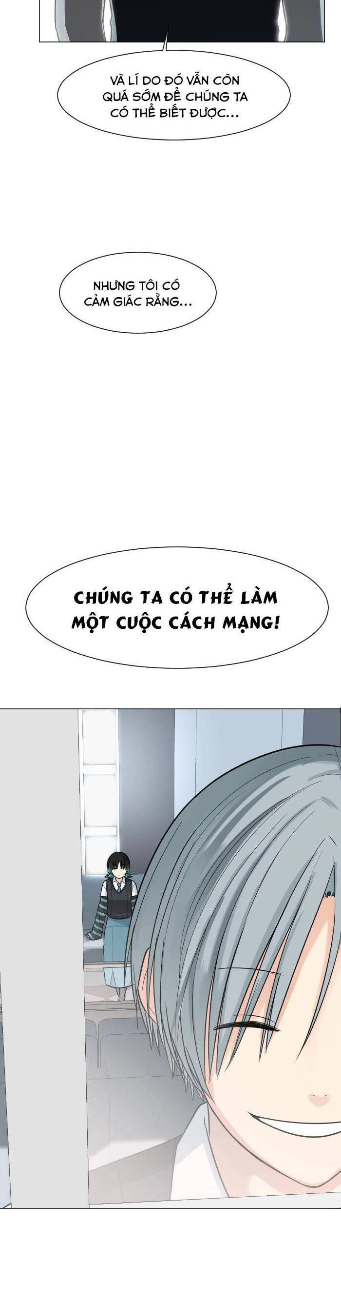 Good/Bad Fortune Chapter 35 - 12