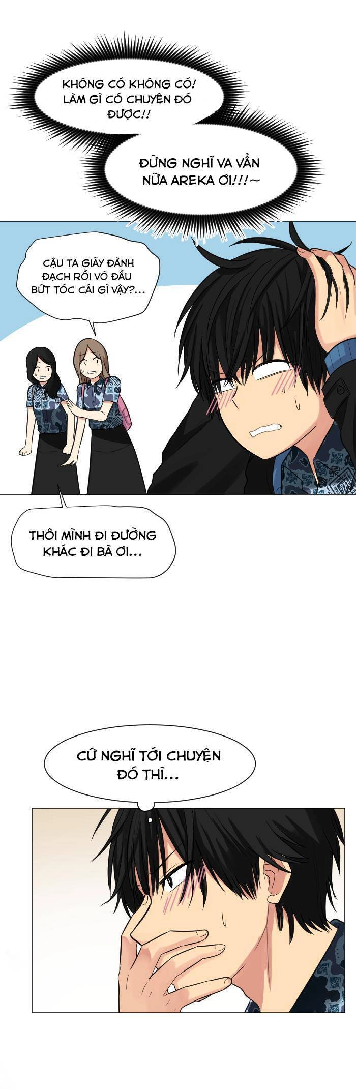 Good/Bad Fortune Chapter 35 - 20