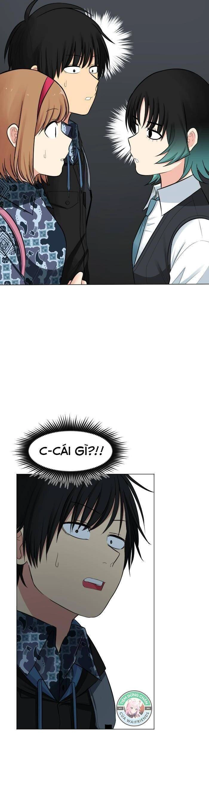 Good/Bad Fortune Chapter 36 - 13