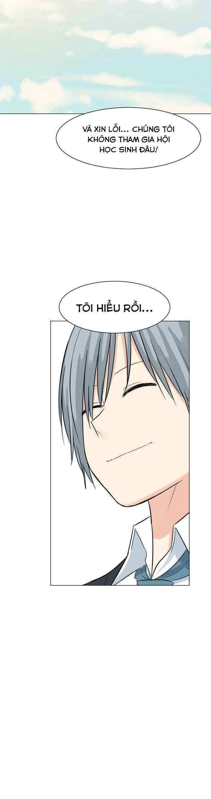 Good/Bad Fortune Chapter 36 - 25