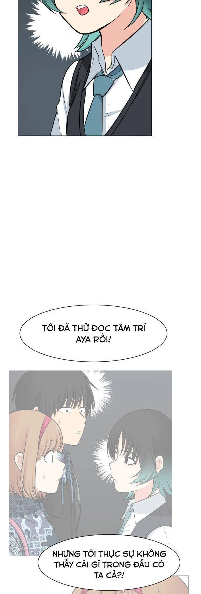 Good/Bad Fortune Chapter 37 - 25