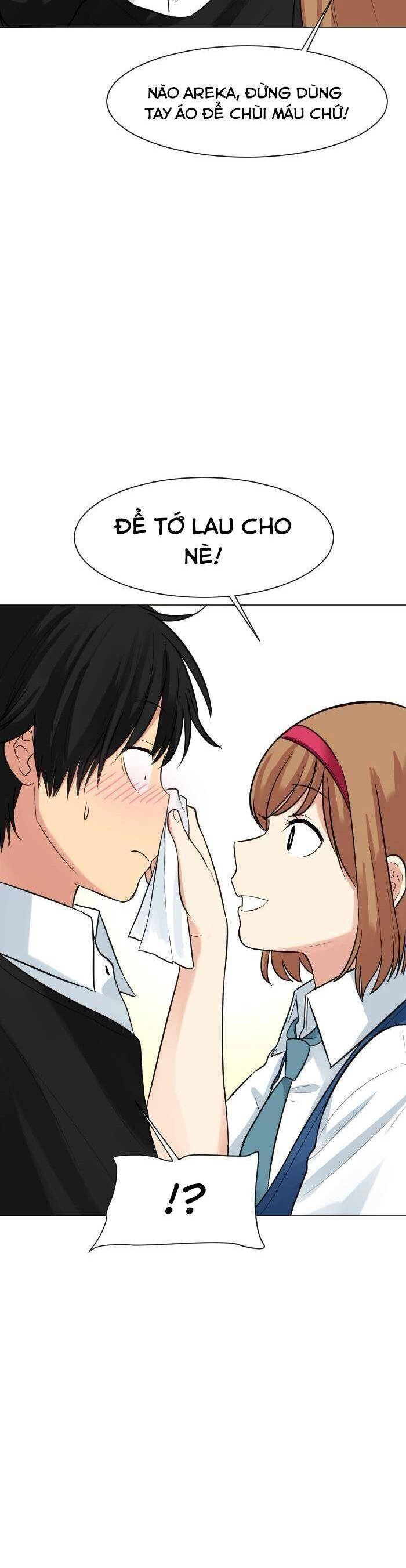 Good/Bad Fortune Chapter 38 - 13