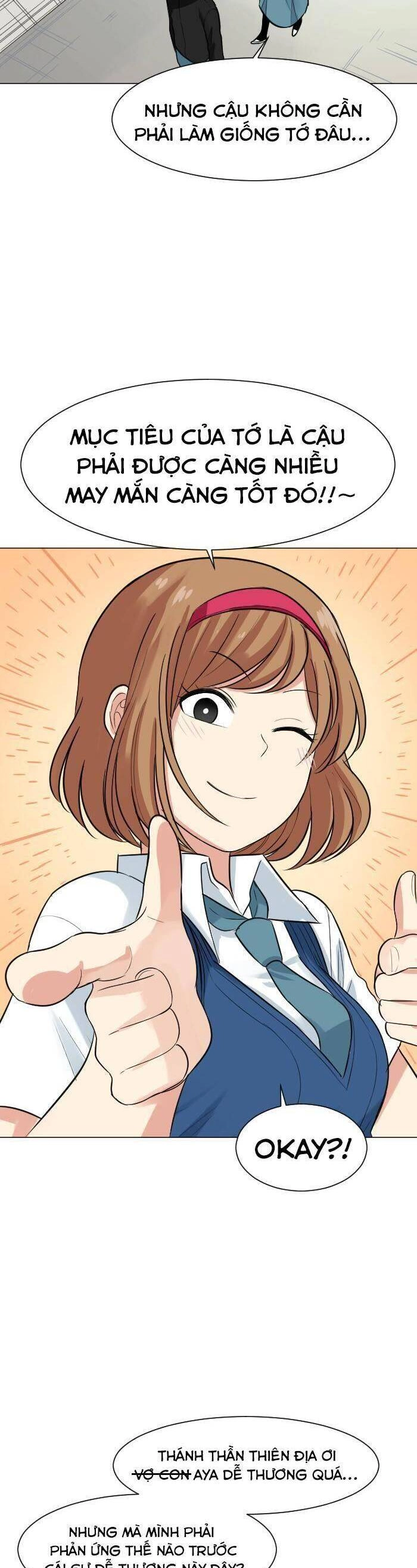 Good/Bad Fortune Chapter 38 - 18