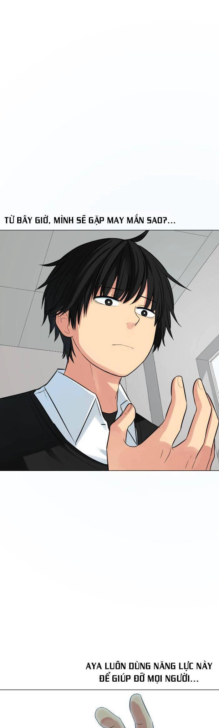 Good/Bad Fortune Chapter 39 - 3