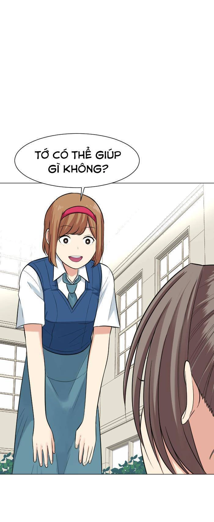 Good/Bad Fortune Chapter 39 - 10