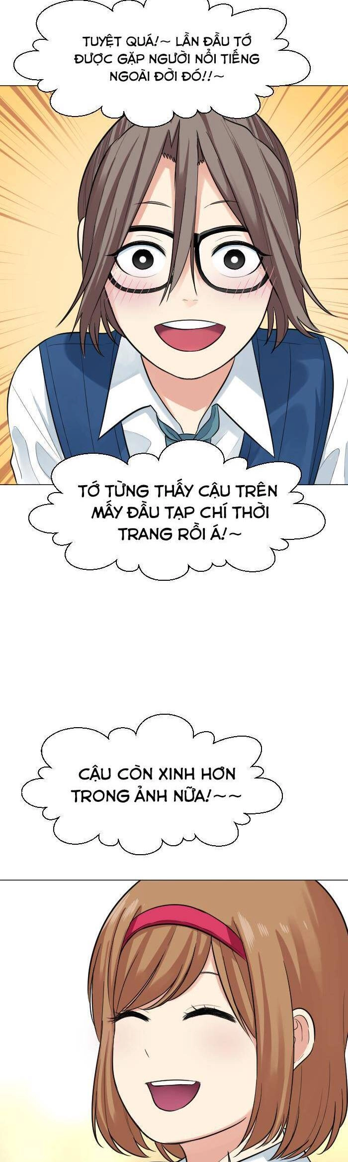 Good/Bad Fortune Chapter 39 - 13