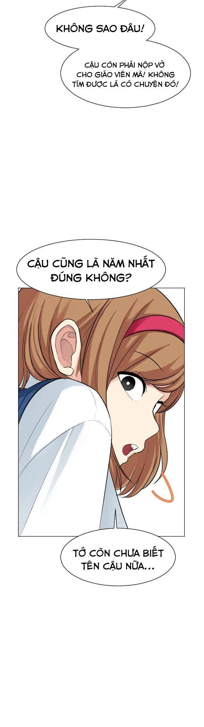 Good/Bad Fortune Chapter 39 - 31