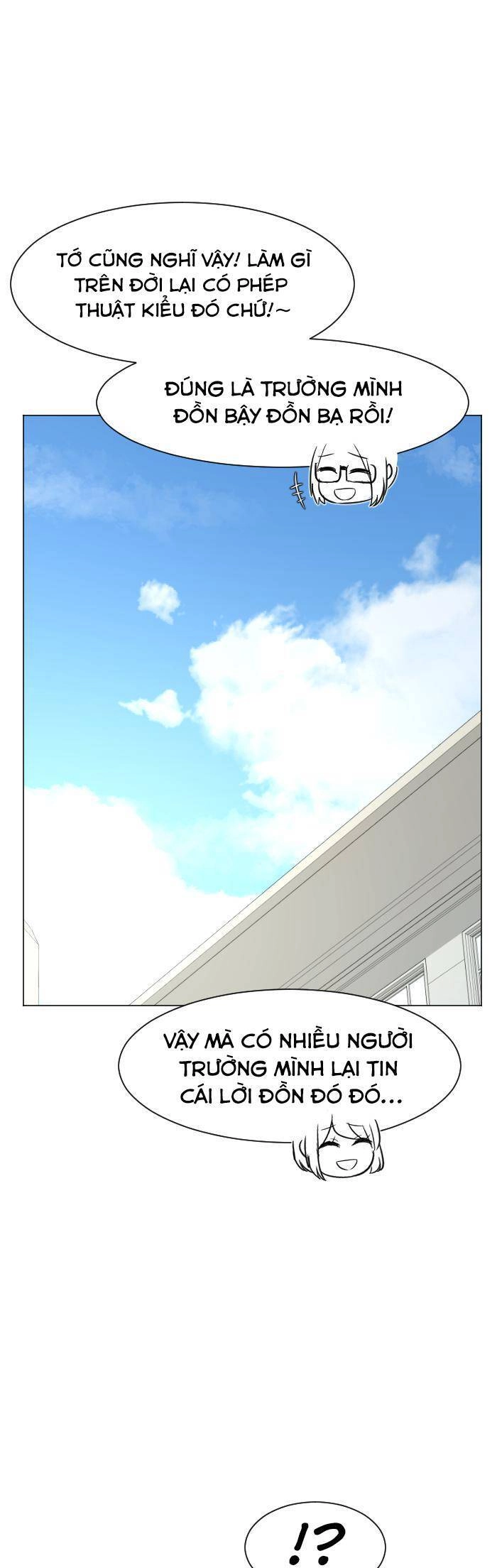 Good/Bad Fortune Chapter 39 - 36