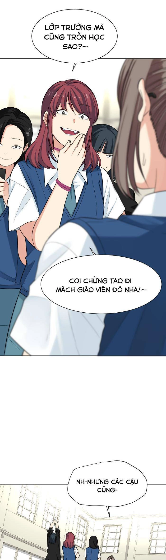 Good/Bad Fortune Chapter 40 - 12