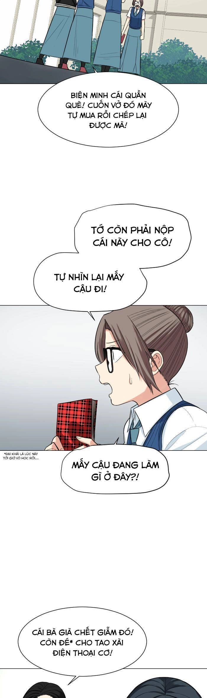 Good/Bad Fortune Chapter 40 - 13