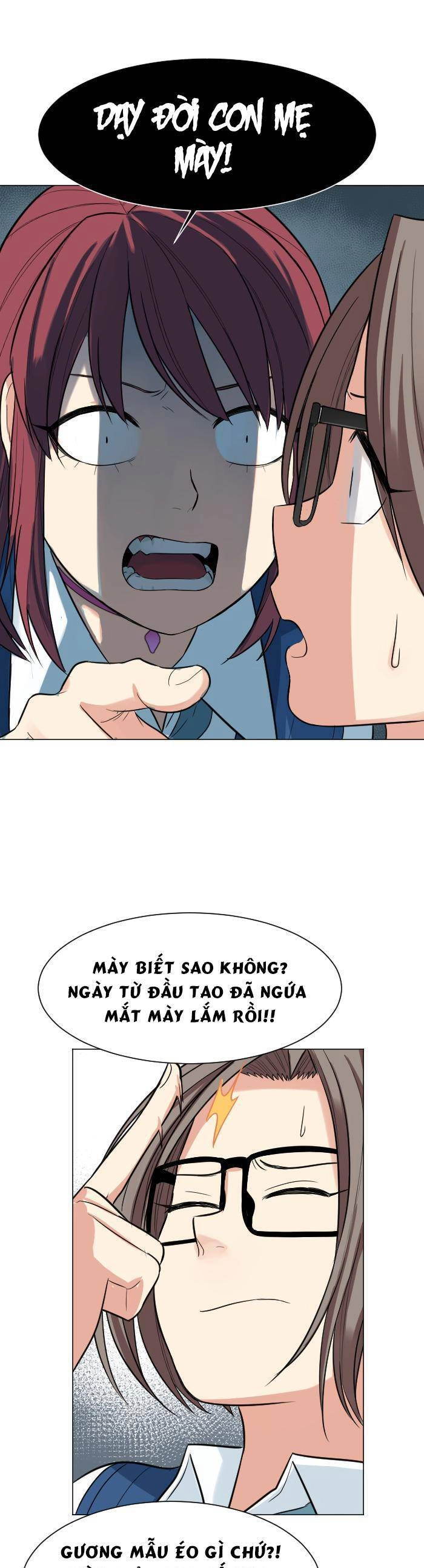 Good/Bad Fortune Chapter 40 - 15