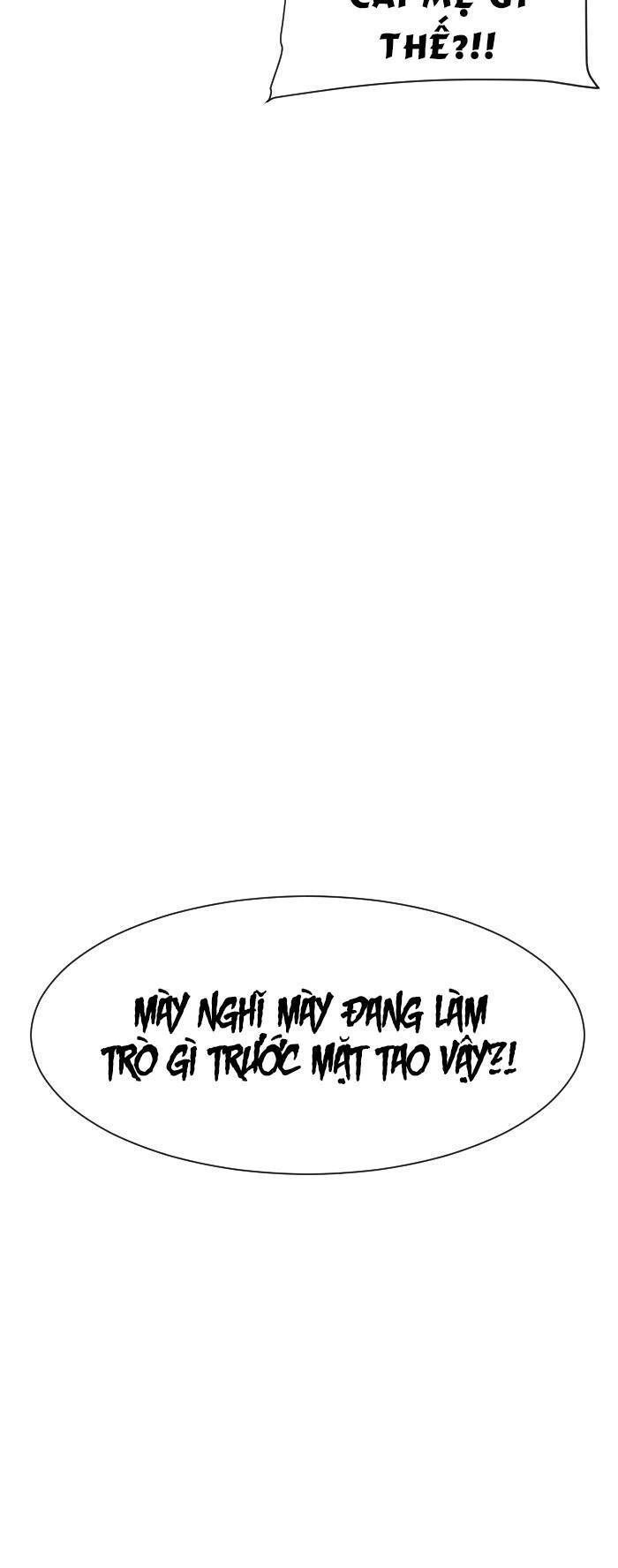 Good/Bad Fortune Chapter 40 - 34