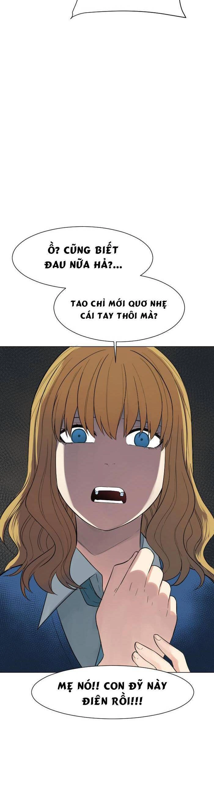 Good/Bad Fortune Chapter 41 - 7