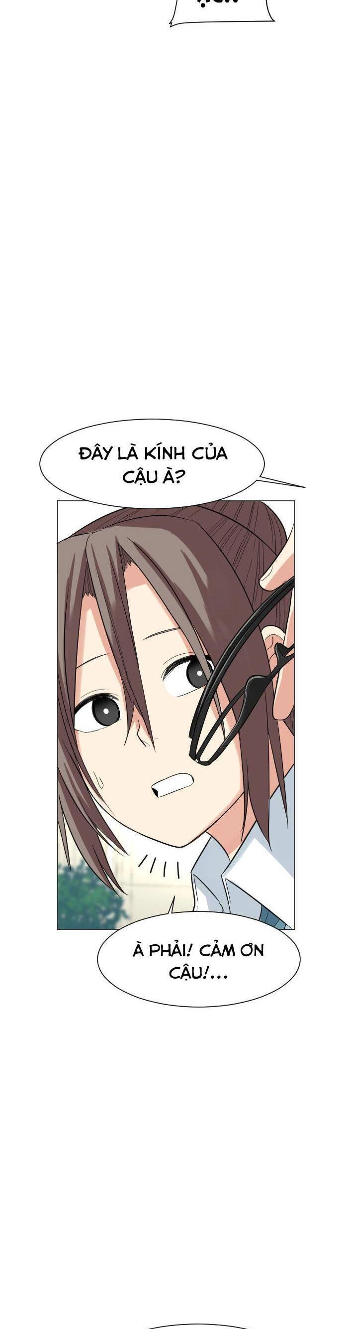 Good/Bad Fortune Chapter 41 - 13