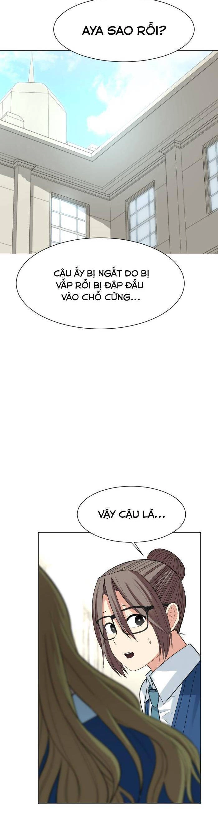 Good/Bad Fortune Chapter 41 - 14