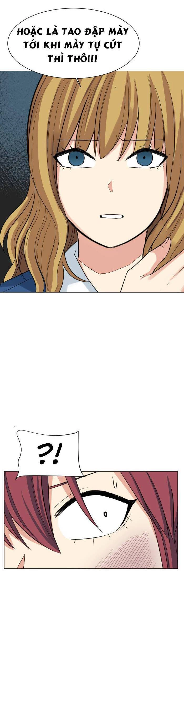 Good/Bad Fortune Chapter 41 - 22