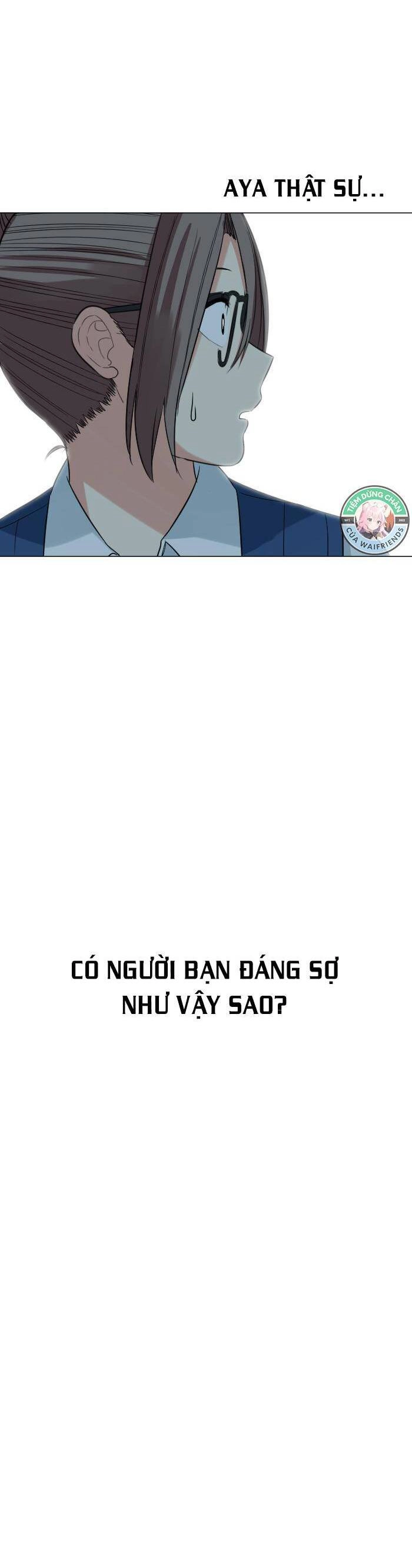 Good/Bad Fortune Chapter 42 - 4