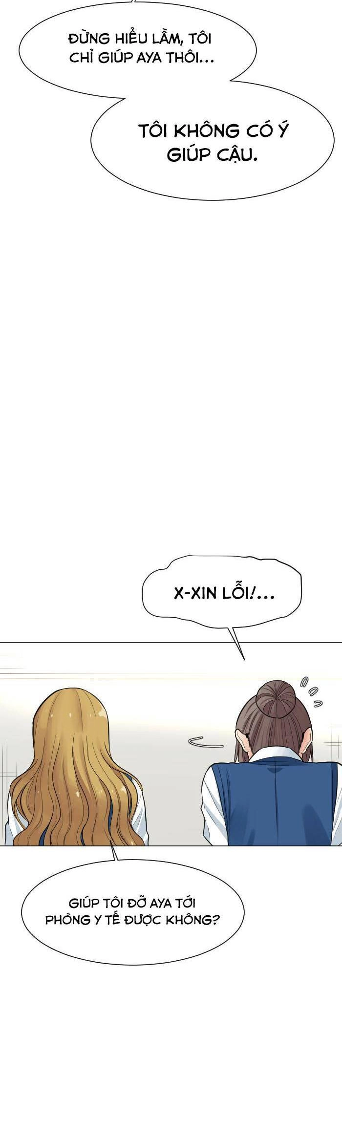 Good/Bad Fortune Chapter 42 - 24