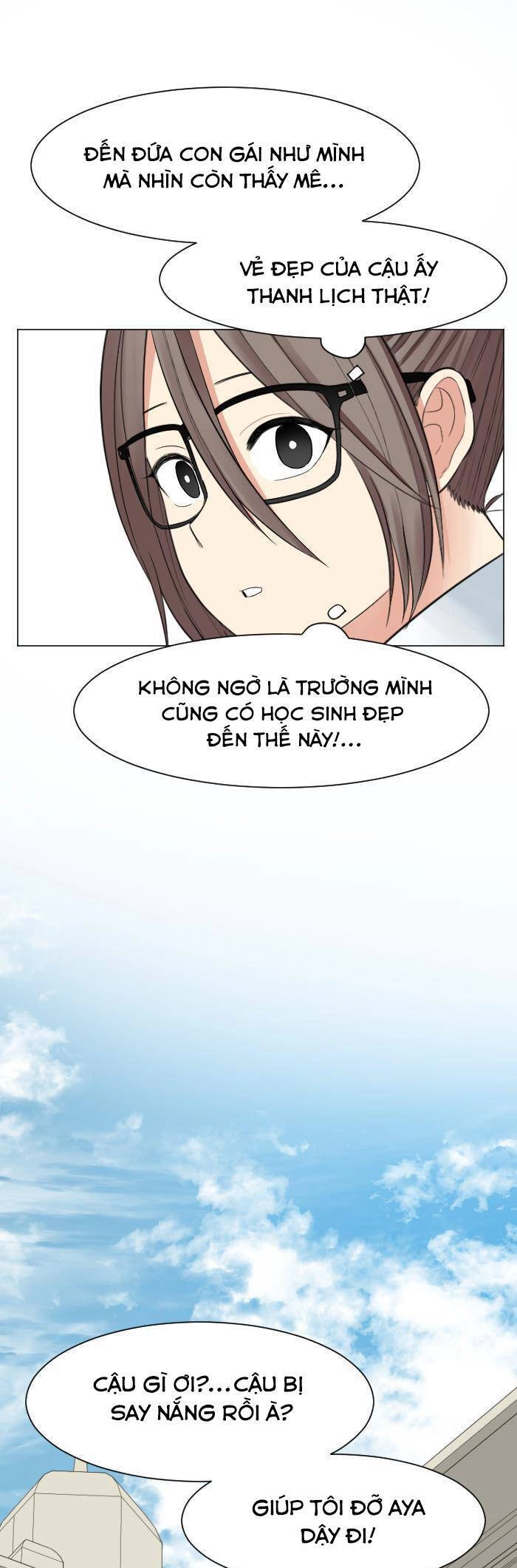 Good/Bad Fortune Chapter 42 - 29