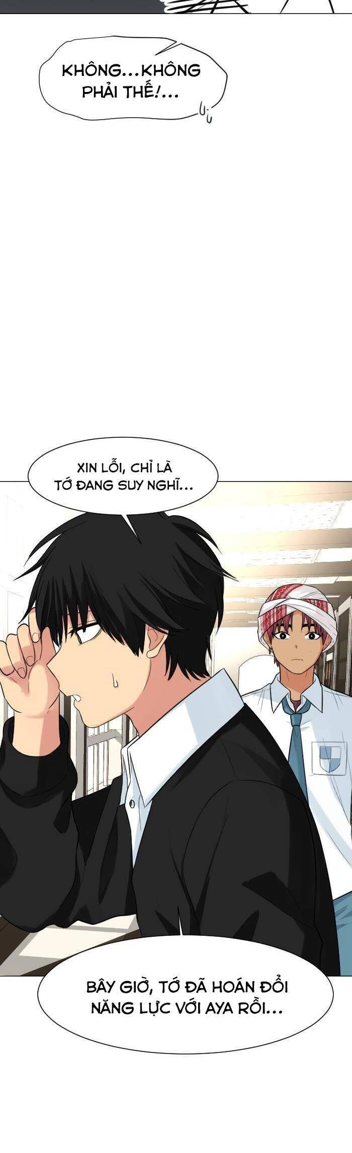 Good/Bad Fortune Chapter 43 - 5