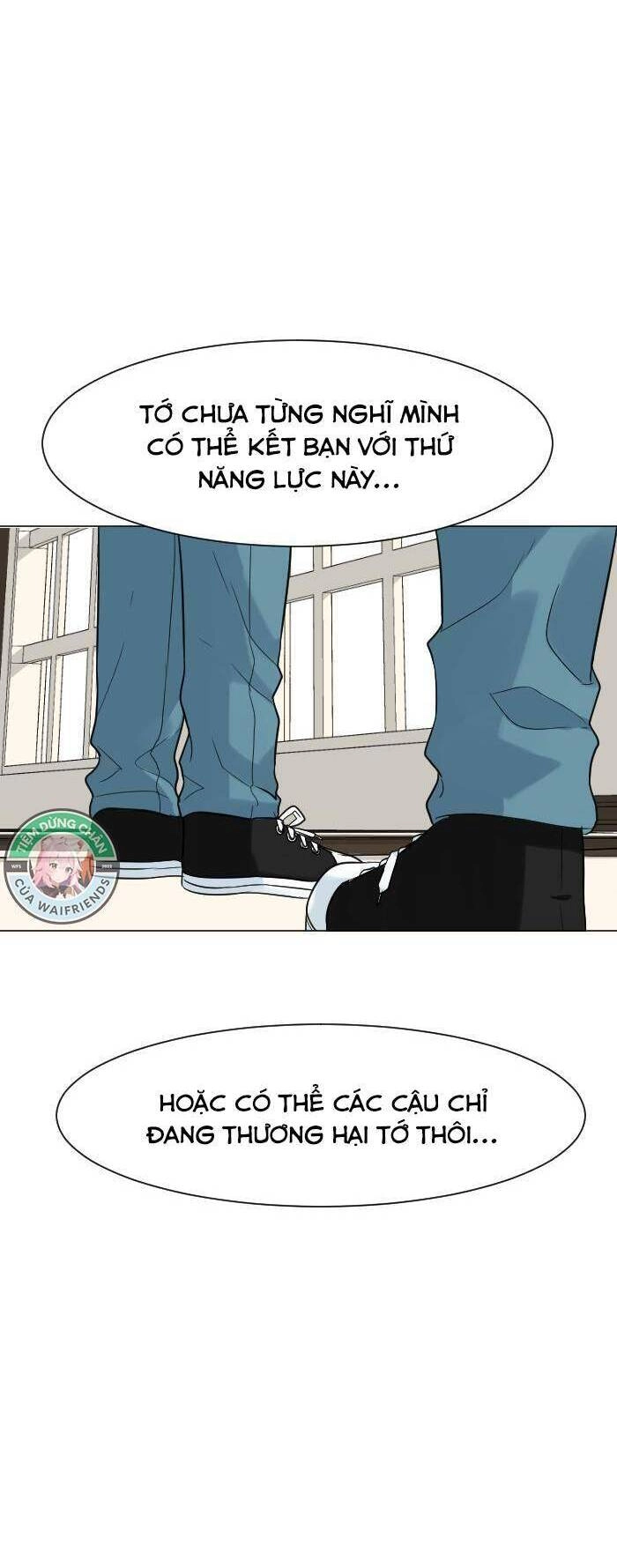 Good/Bad Fortune Chapter 43 - 11