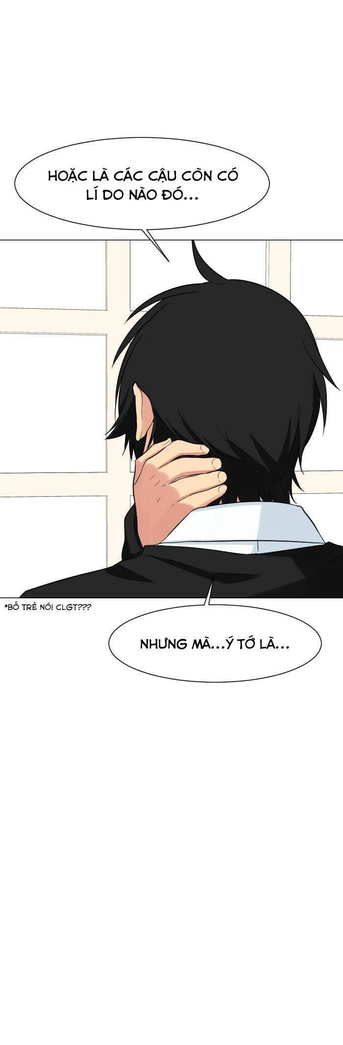 Good/Bad Fortune Chapter 43 - 12