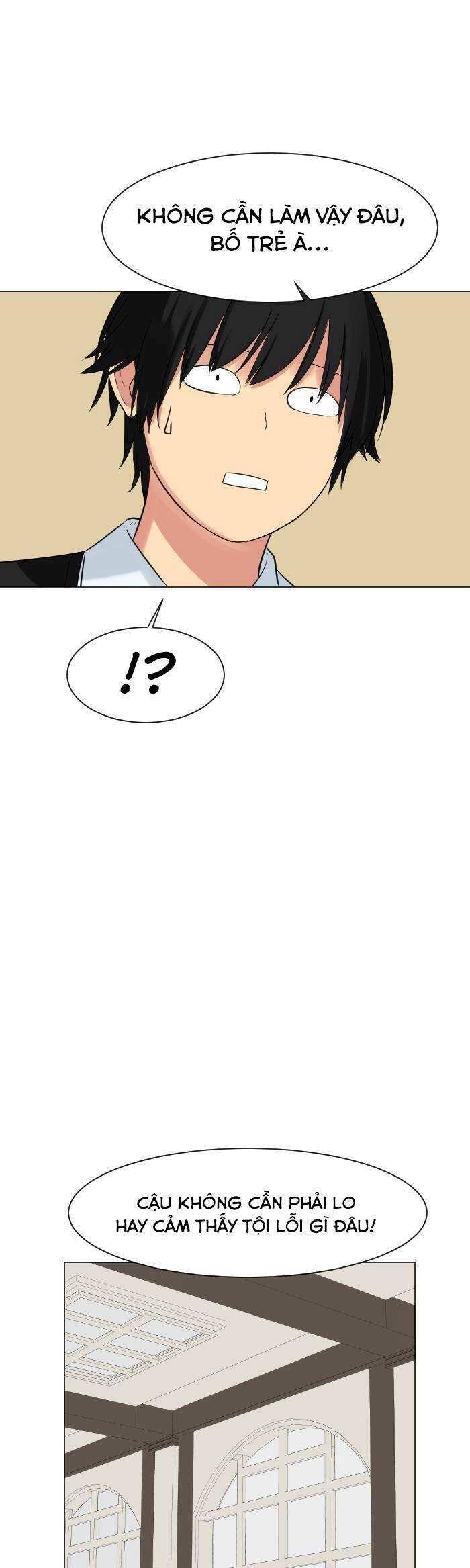 Good/Bad Fortune Chapter 43 - 16