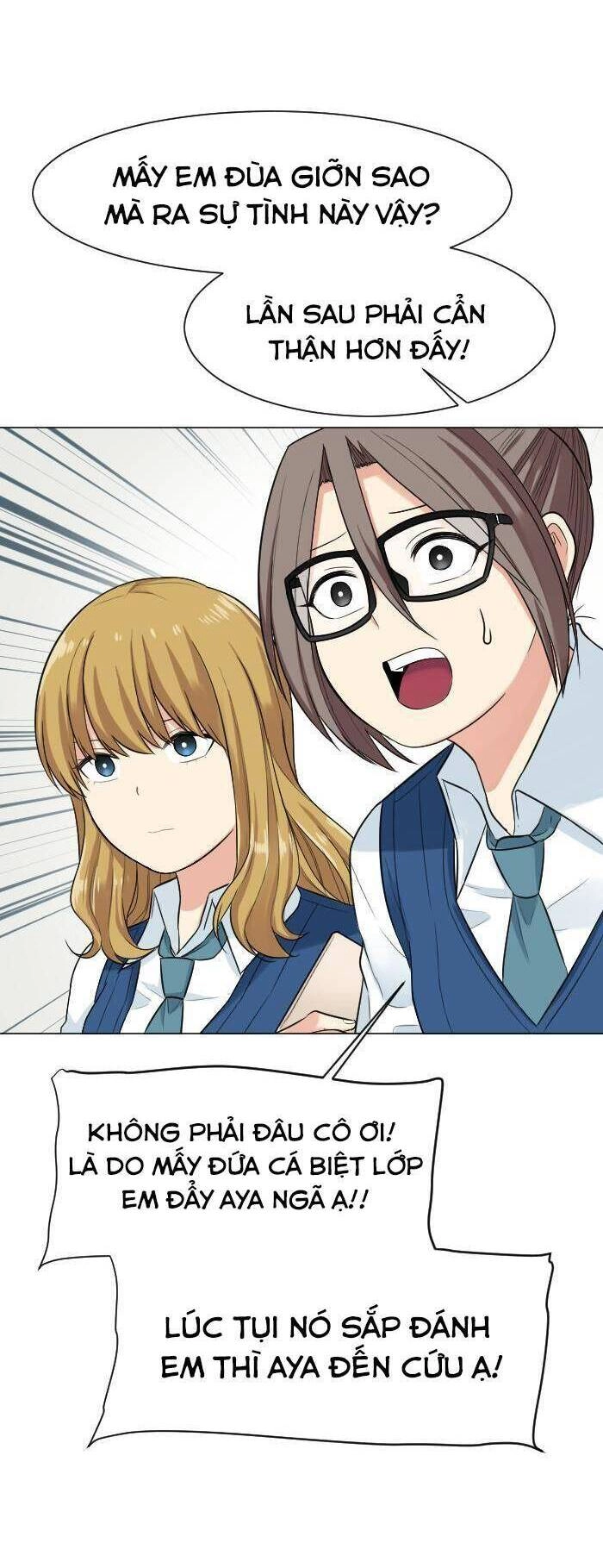 Good/Bad Fortune Chapter 43 - 24