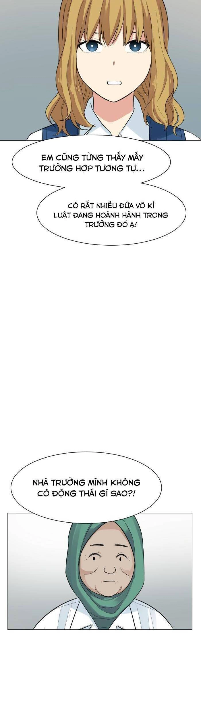 Good/Bad Fortune Chapter 43 - 26