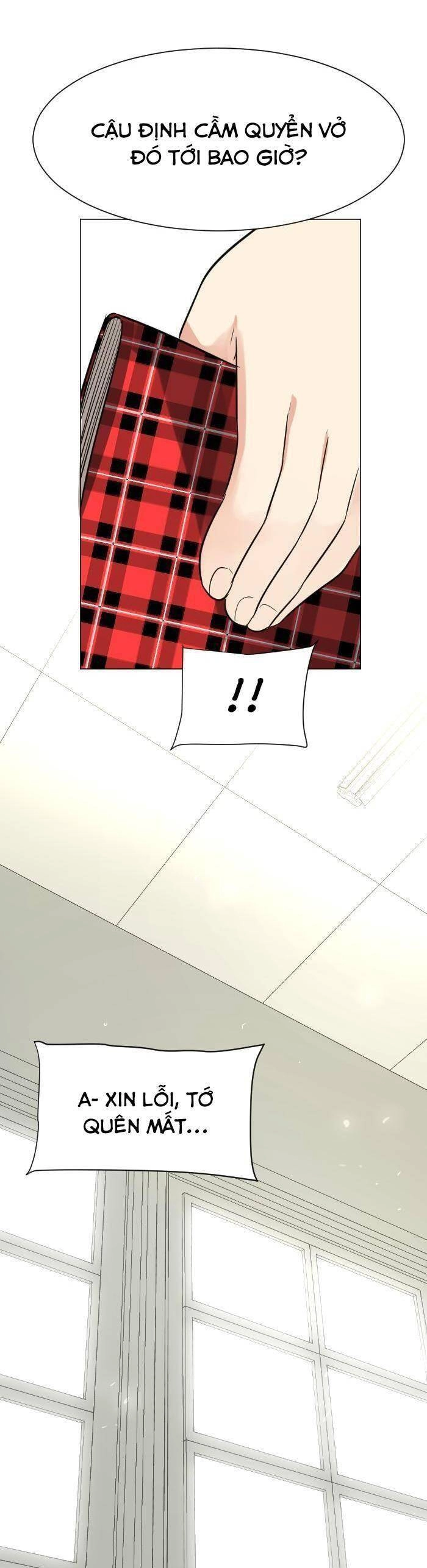 Good/Bad Fortune Chapter 44 - 15