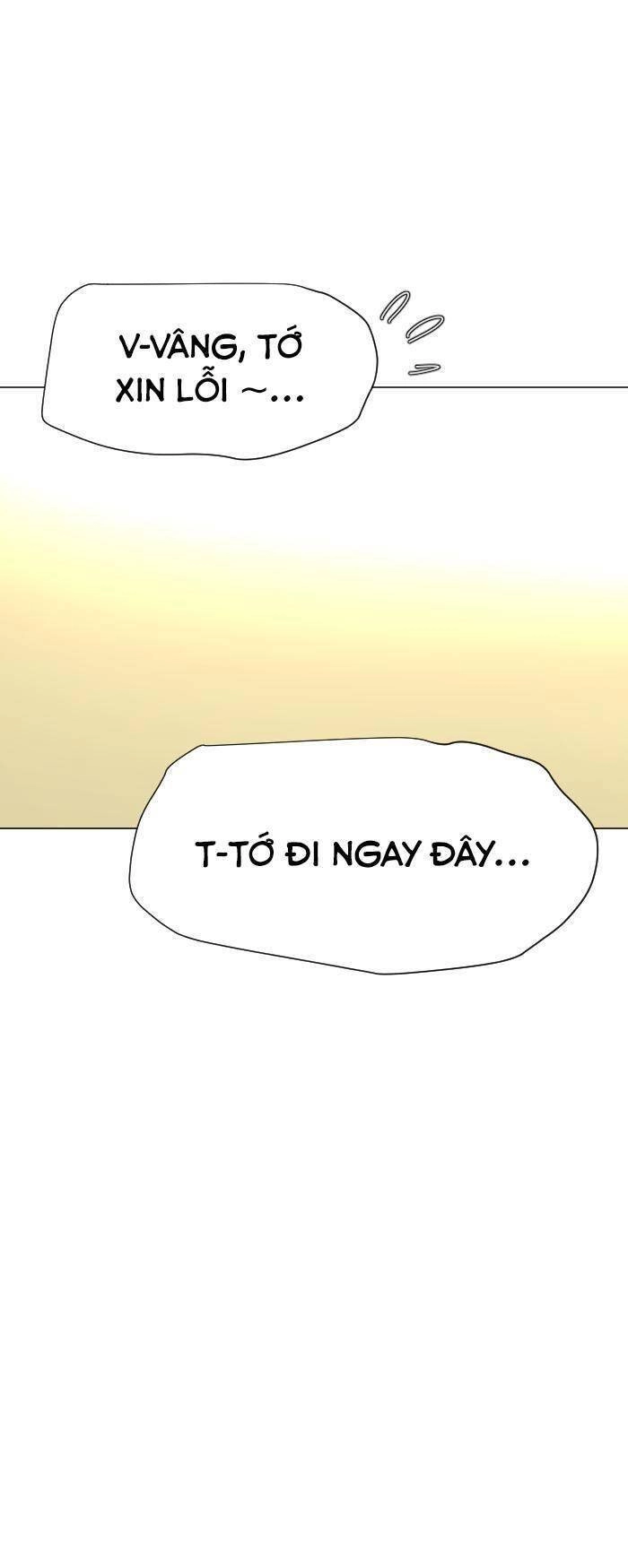 Good/Bad Fortune Chapter 44 - 17