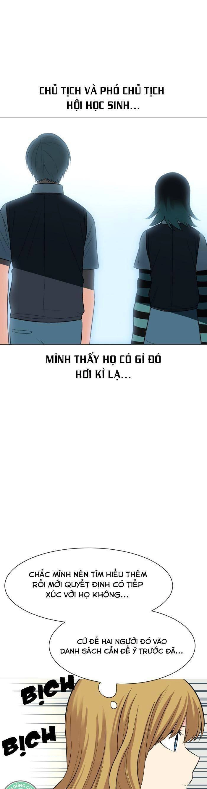 Good/Bad Fortune Chapter 44 - 21