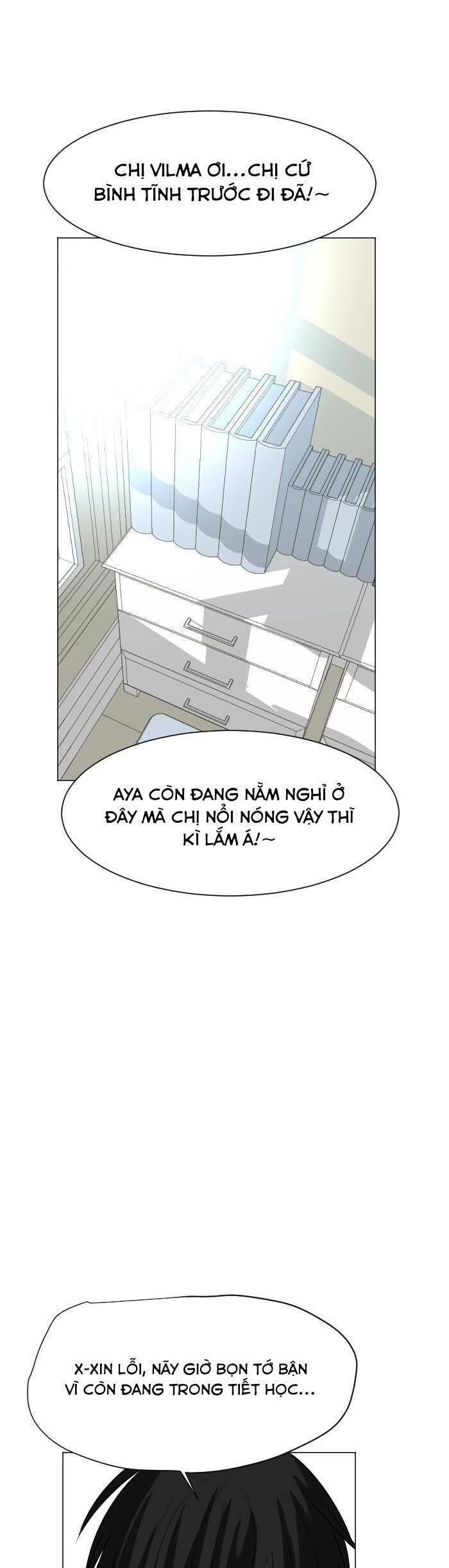 Good/Bad Fortune Chapter 44 - 26