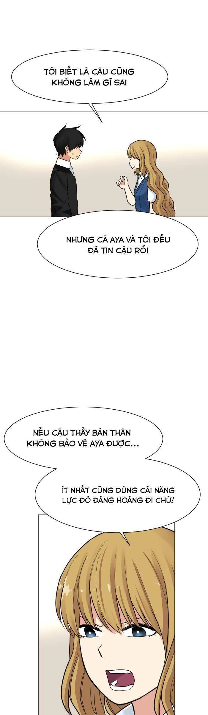 Good/Bad Fortune Chapter 44 - 28