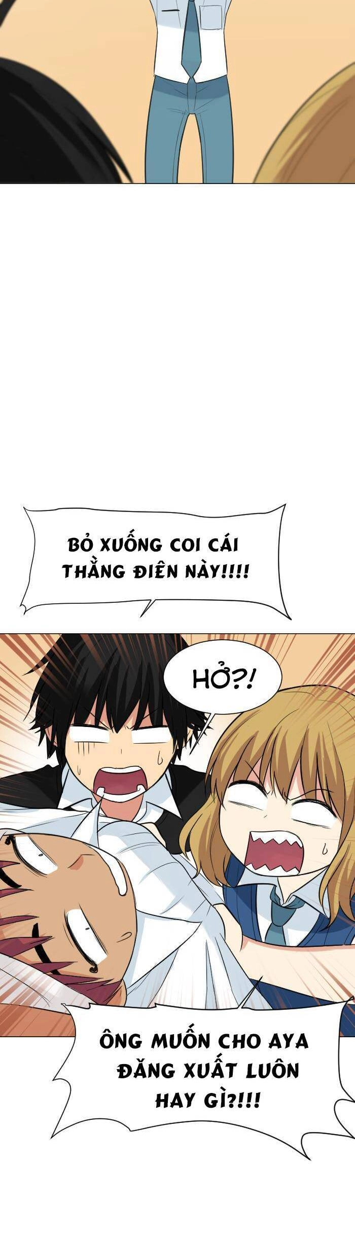 Good/Bad Fortune Chapter 45 - 10