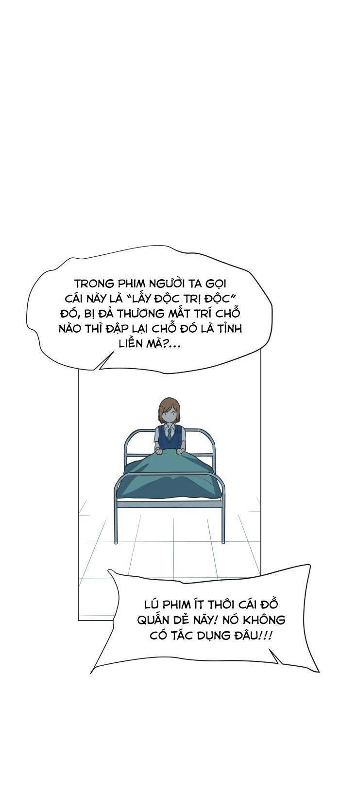 Good/Bad Fortune Chapter 45 - 11