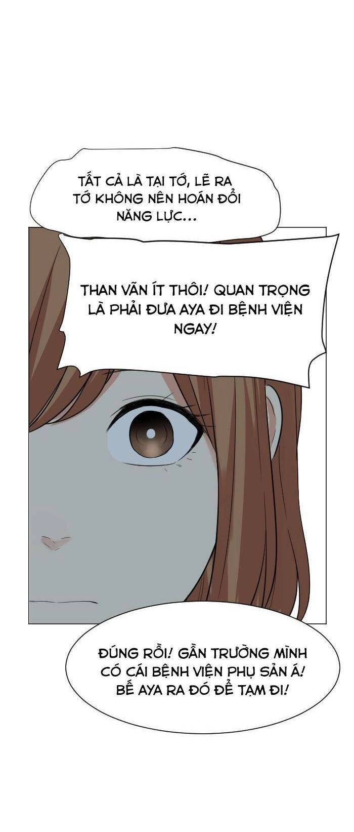 Good/Bad Fortune Chapter 45 - 12