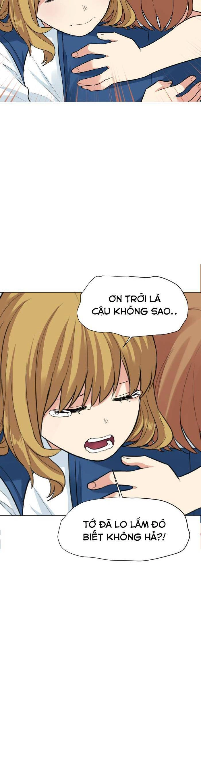 Good/Bad Fortune Chapter 45 - 19