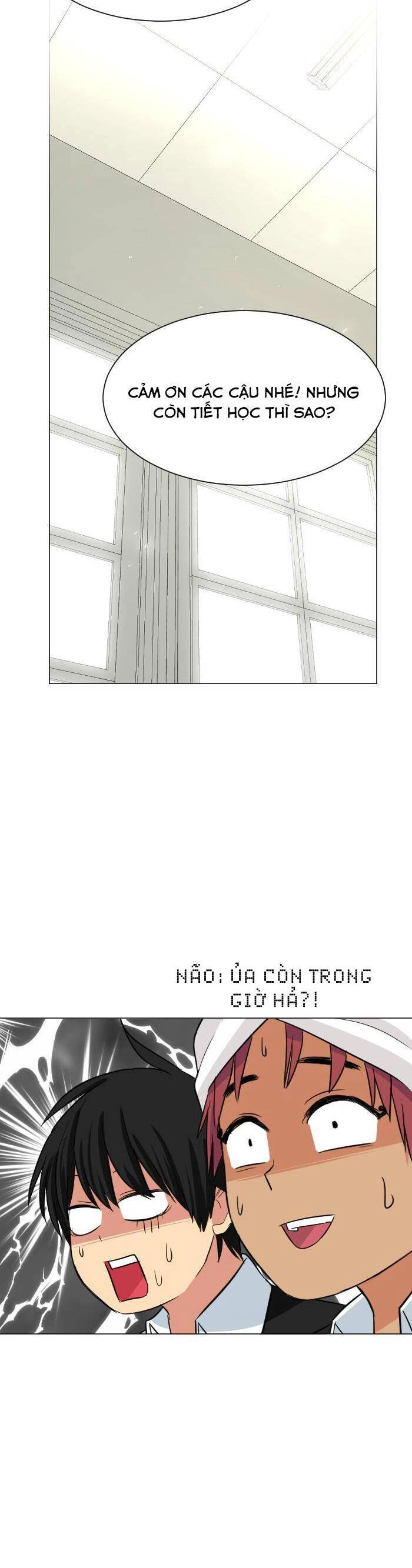 Good/Bad Fortune Chapter 45 - 22