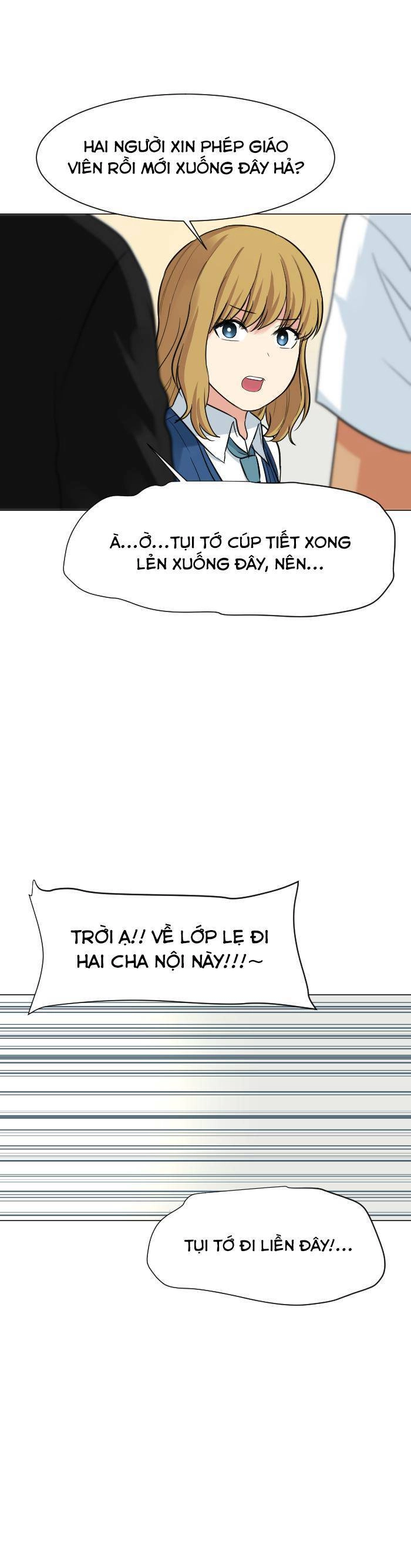 Good/Bad Fortune Chapter 45 - 23