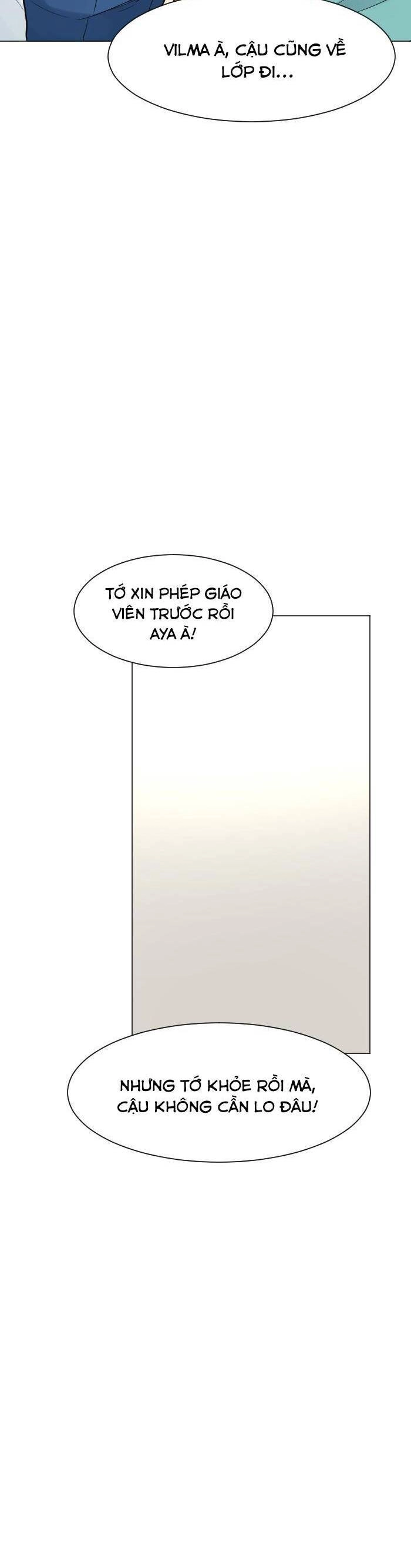 Good/Bad Fortune Chapter 45 - 25