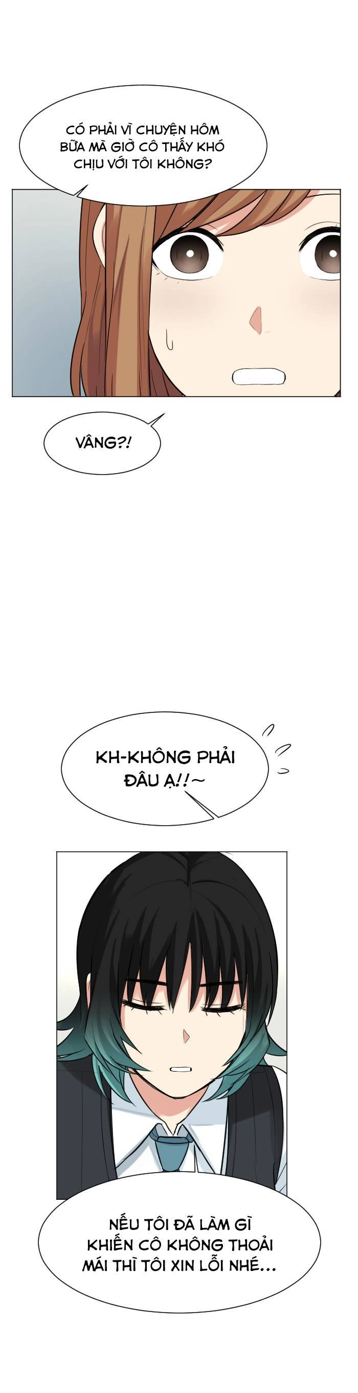 Good/Bad Fortune Chapter 46 - 5