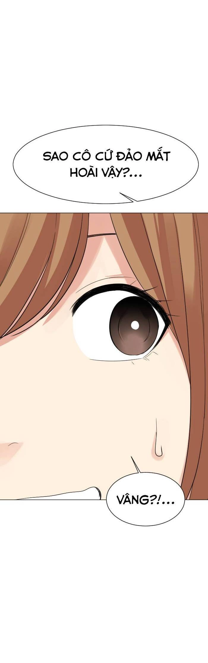 Good/Bad Fortune Chapter 46 - 14