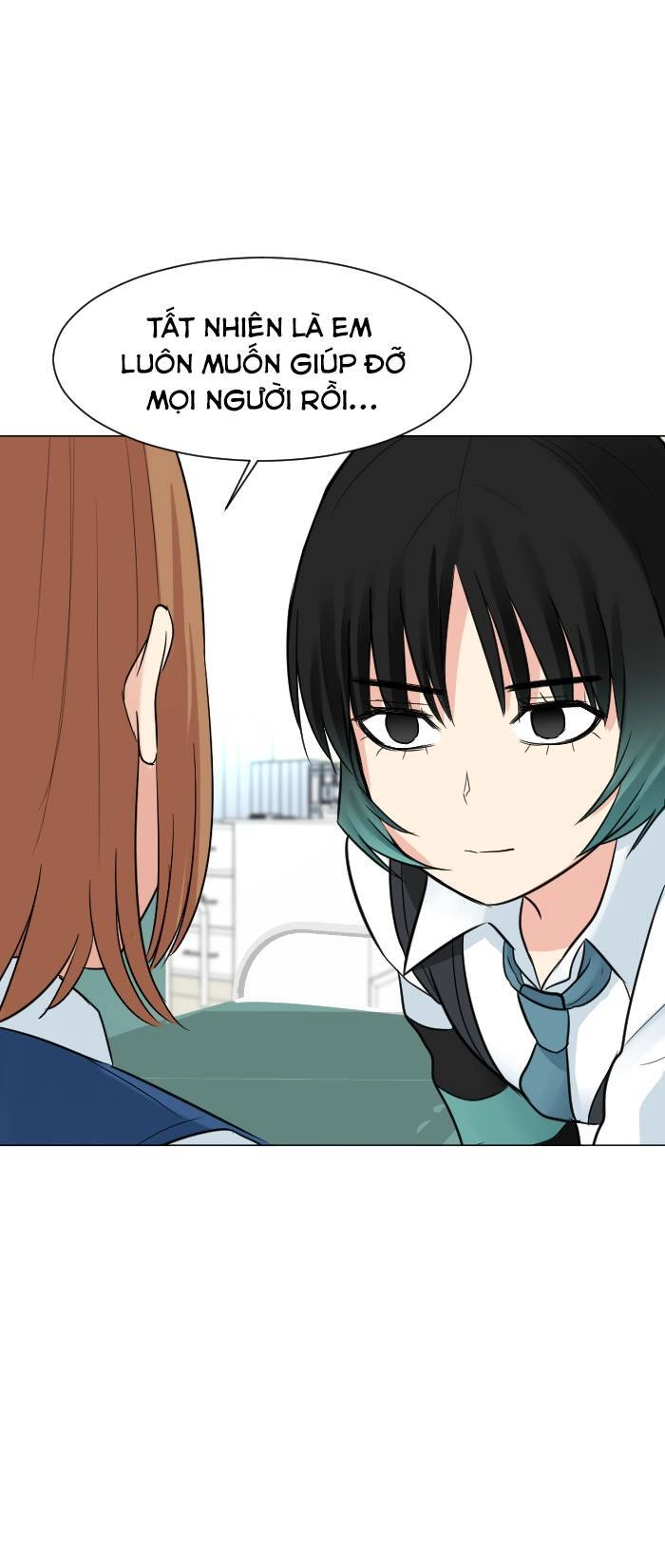 Good/Bad Fortune Chapter 46 - 19