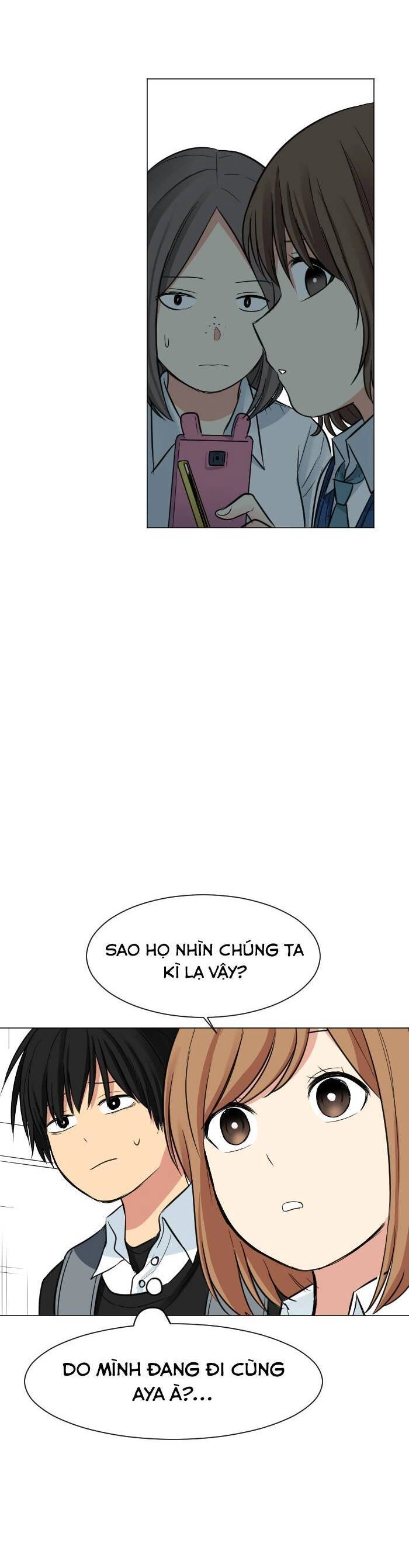 Good/Bad Fortune Chapter 47 - 16