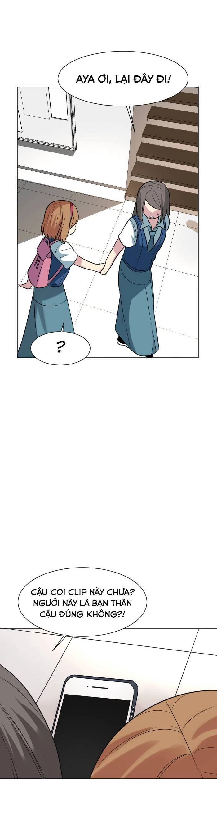 Good/Bad Fortune Chapter 47 - 17