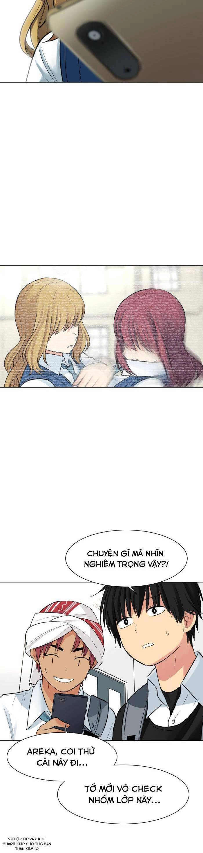 Good/Bad Fortune Chapter 47 - 19