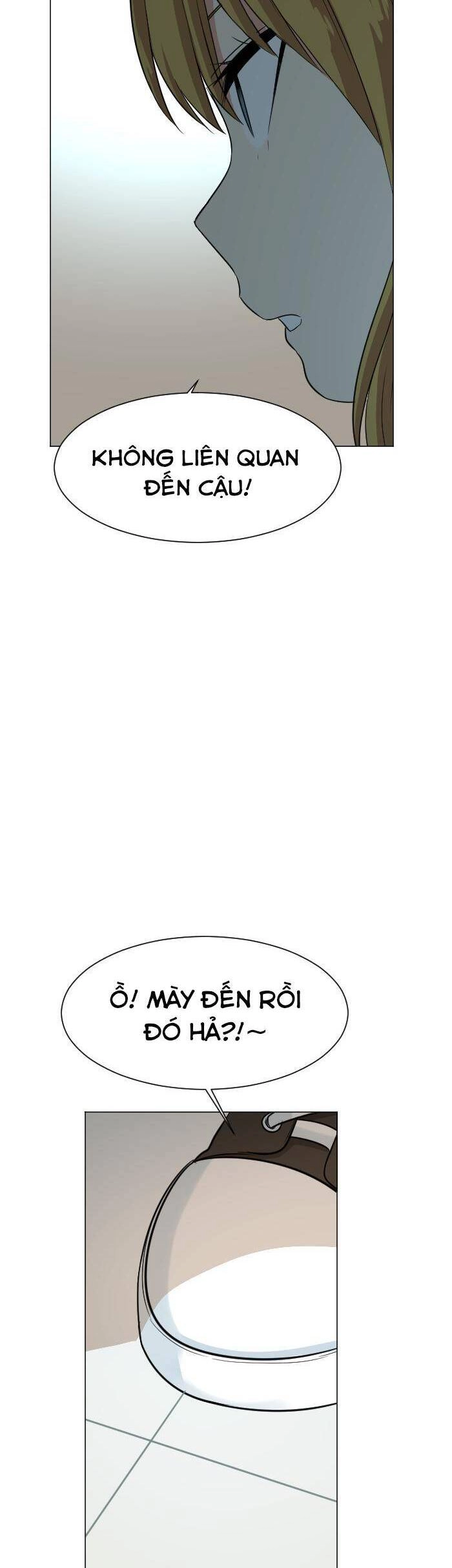 Good/Bad Fortune Chapter 47 - 21