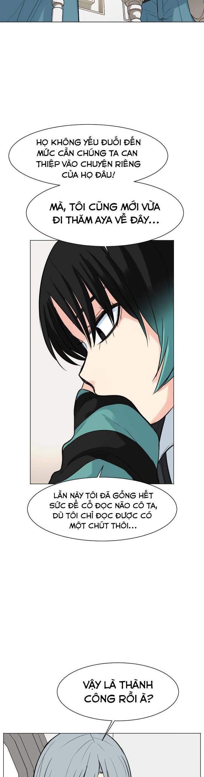 Good/Bad Fortune Chapter 47 - 24