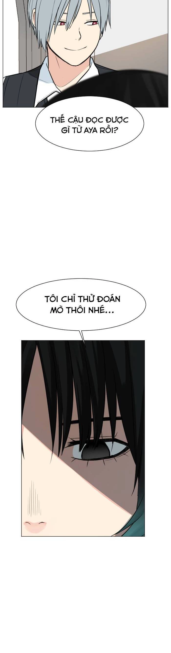 Good/Bad Fortune Chapter 47 - 25